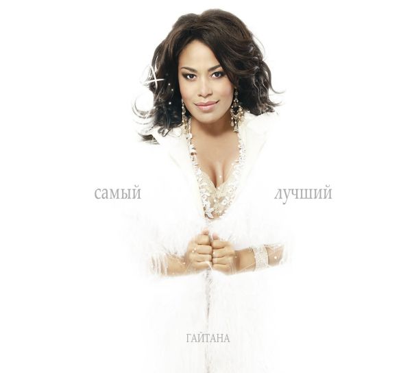 №14, Lavina Music, Киев №14, Lavina Music, Киев