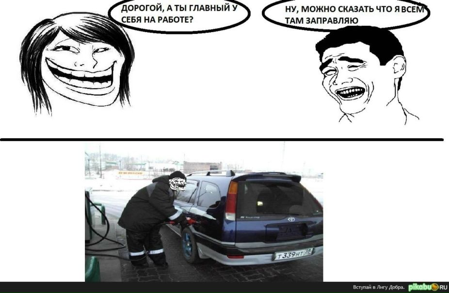 №83, Борис Будыка, Зугрэс №83, Борис Будыка, Зугрэс