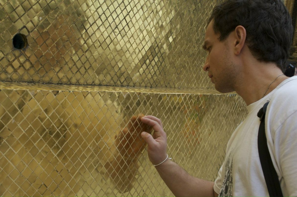 Мария Авилкина | Екатеринбург