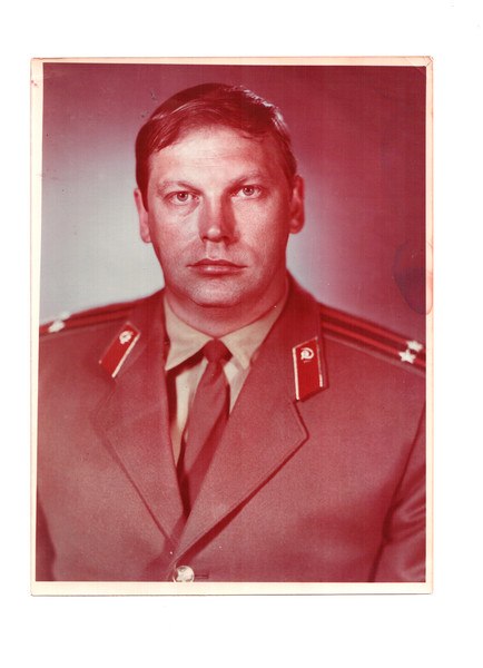 Александр Лысенко | Конотоп