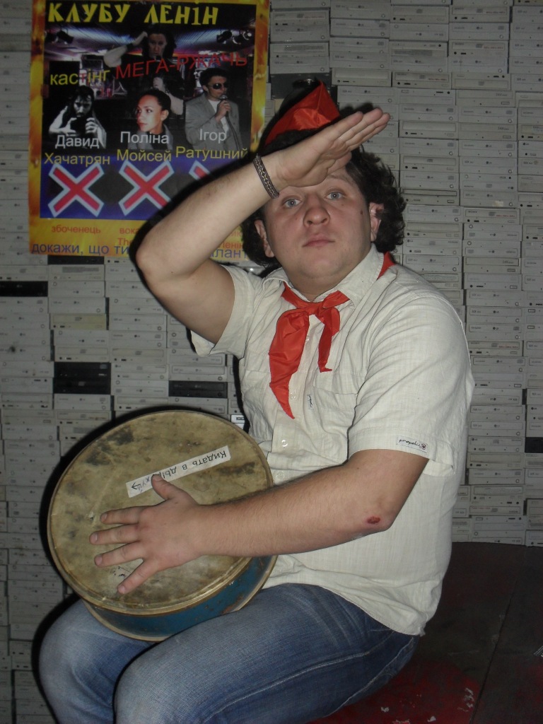 Фото профиля