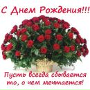 №6 Наташа Кириллова 21.09.1986: профиль, фото, статус - ВКонтакте