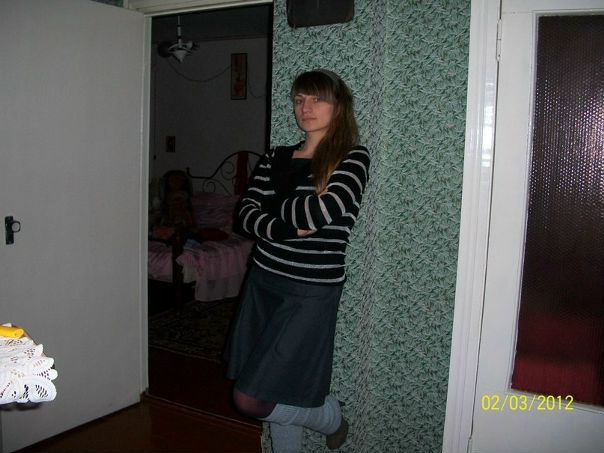 №101, Таня Мазепа, Березно №101, Таня Мазепа, Березно