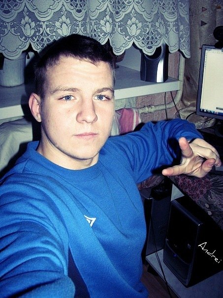 Андрей Свекольников Вячеславович | Белгород