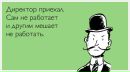 Фотография Коля Буянов