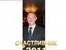 №10 Лиза Никитина : профиль, фото, статус - ВКонтакте №10 Лиза Никитина : профиль, фото, статус - ВКонтакте