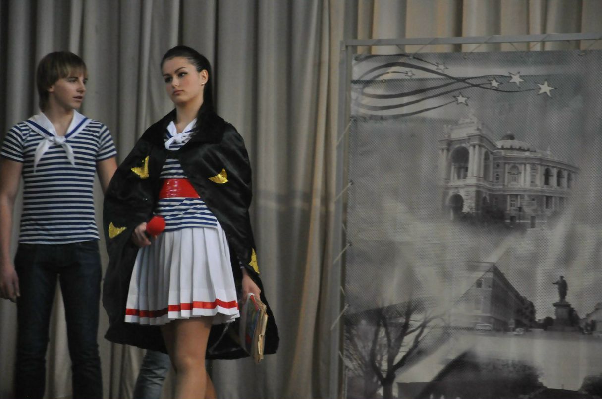 Алина Малина | Malé