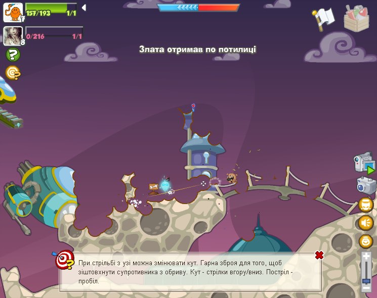 Максим Яблонський | Луцк