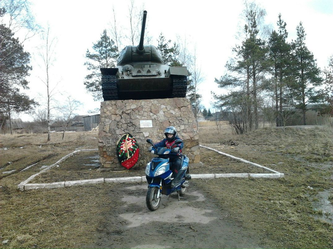 Дмитрий Кузьмин *_* | Старая Русса