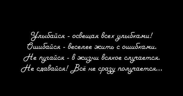 №7, Катерина Котович, 29 лет, Черноморск / Ильичевск №7, Катерина Котович, 29 лет, Черноморск / Ильичевск