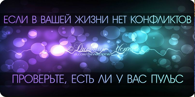 Елена Старорусская | Екатеринбург