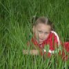 Аватар: Богданка Слугоцька