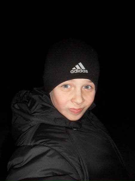 №5, Леша Флештер №5, Леша Флештер