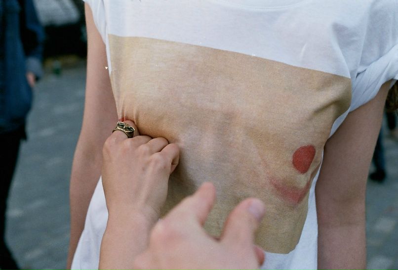 Александра Выскребенцева | Москва