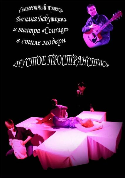 №162, Наталья Шамро, 37 лет, Троицк №162, Наталья Шамро, 37 лет, Троицк