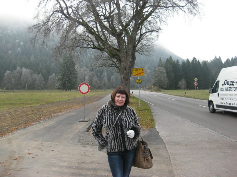 Маргарита Емельянова | Александров