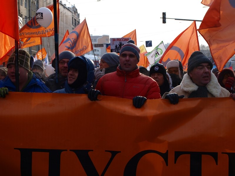 Константин Янкаускас | Москва