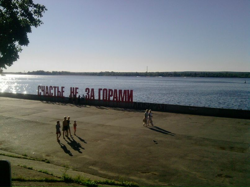 Юлия Копылова | Новокузнецк