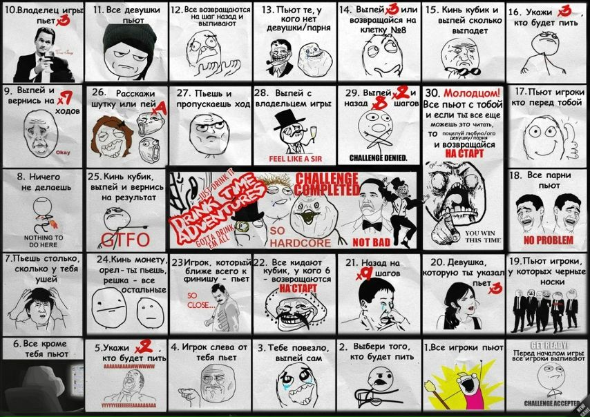 №60, Seva Kabaev, 39 лет, Черноголовка №60, Seva Kabaev, 39 лет, Черноголовка