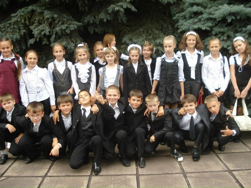 Ольчик Гыркало | Каменское / Днепродзержинск