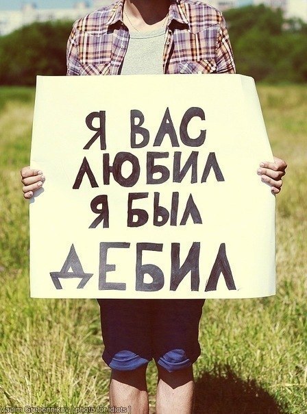 Инна Середа | Минск