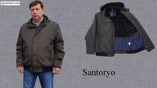 Santoryo батального размера зимняя куртка на манжете