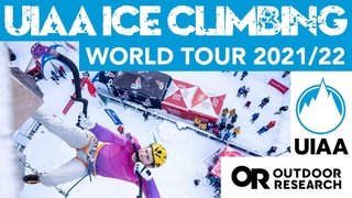 UIAA ICE CLIMBING WORLD TOUR 2021/22 (OFFICIAL PROMO)