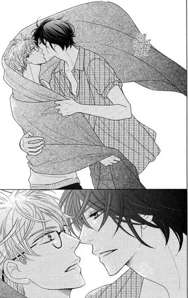 Яой уке. Первая яой манга. Старая яойная манга. Манга про уколы. Юн тэмин и мин уджин.