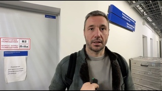 ИЛЬЯ КОВАЛЬЧУК: КАПИТАН СПАРТАКА - ЭТО ВИШНЯ / ВСТРЕЧА С ФАНАТАМИ В КАЗАНИ / ПОКЕР ЦЫПЛАКОВА