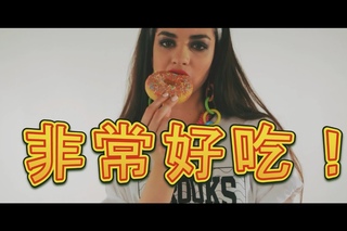 Johnny Bongzila - Vdoh / Vidoh (official video)