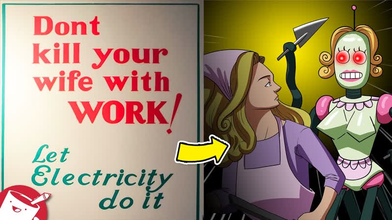 Artists Illustrate The Most Confusing Signs Ever