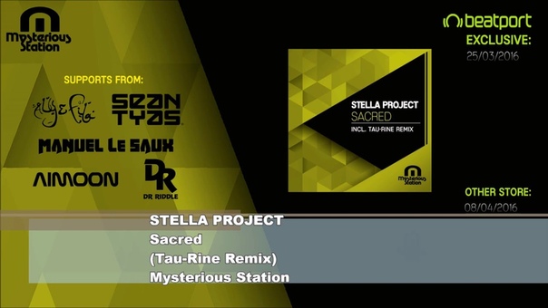 Stella Project Sacred ( Tau Rine