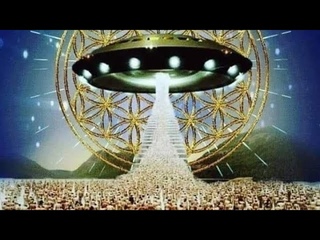 L'veil de la Terre : la Fdration Galactique, Rvlations hallucinantes ! Notre odysse cosmique