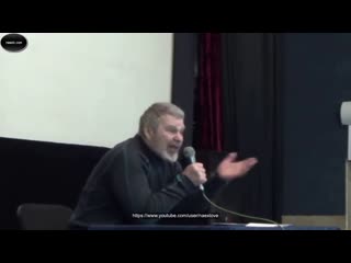 Г.А. Сидоров - Миф о татаро-монгольском иго и крещении Руси