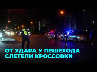 Скрылся с места ДТП, потому что был без номеров!