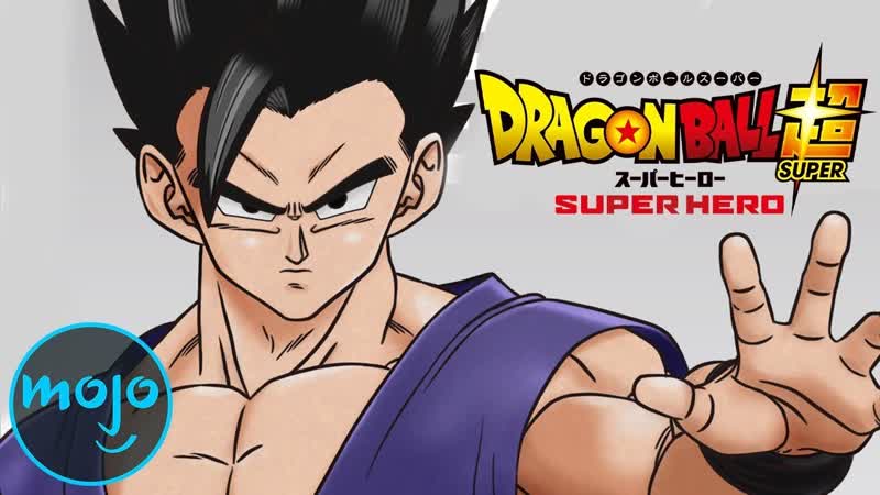 Top 10 Things to Remember Before Dragon Ball Super Super