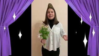 Концерт учащихся отделения эстрадно-джазового искусства ко Дню защитника Отечества