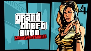 GTA Liberty City Stories (100%) | Прохождение Часть 4 - КАРМАГЕДДОН!