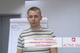 Отзыв о тренинге продаж Виталия Дубовика от Николая Юнифид, Нижний Новгород
