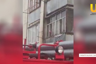На Социалистической произошел пожар