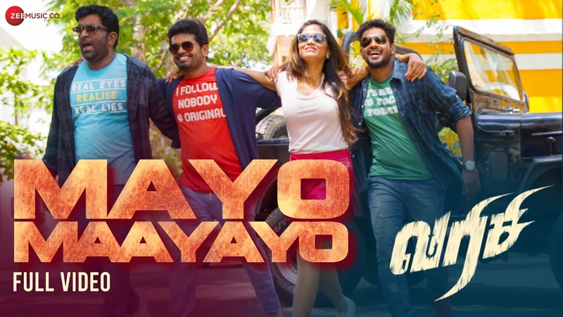 Mayo Maayayo Full Video, Varisi, Karthik Doss, Sapna Das, Nandha, Kavya