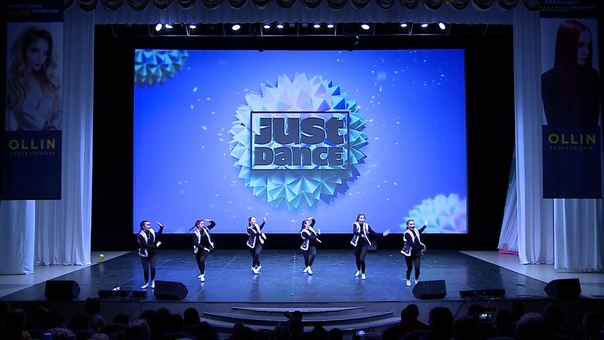 JUST DANCE, Russian