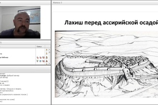Введение в библейскую археологию. Лекция 15