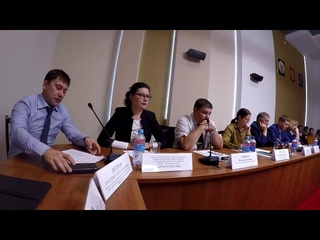 Публичное обсуждение правоприменительной практикиГострудинспекции за 3 кварта...