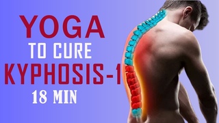 How to fix kyphosis through yoga, Yoga for hunchback, Yoga practice for hunchback, Yoga for Kyphosis
