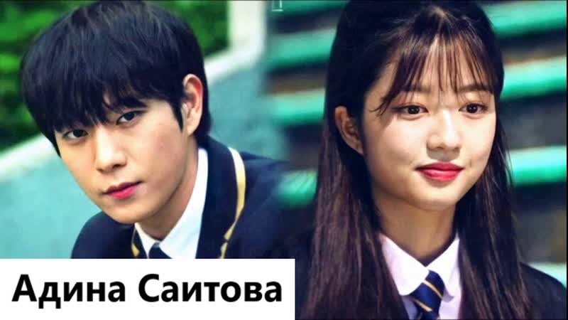 Клип на дораму Пентхаус, Penthouse, 펜트하우스 Say It To My Face (Пэ Рона