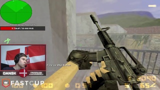 FASTCUP CS 1.6 НАКАЗЫВАЮ СТАРИЧКОУ 22/4