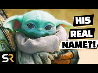Baby Yoda's True Identity Revealed
