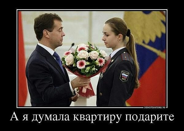 Кристина Завьялова | Прокопьевск