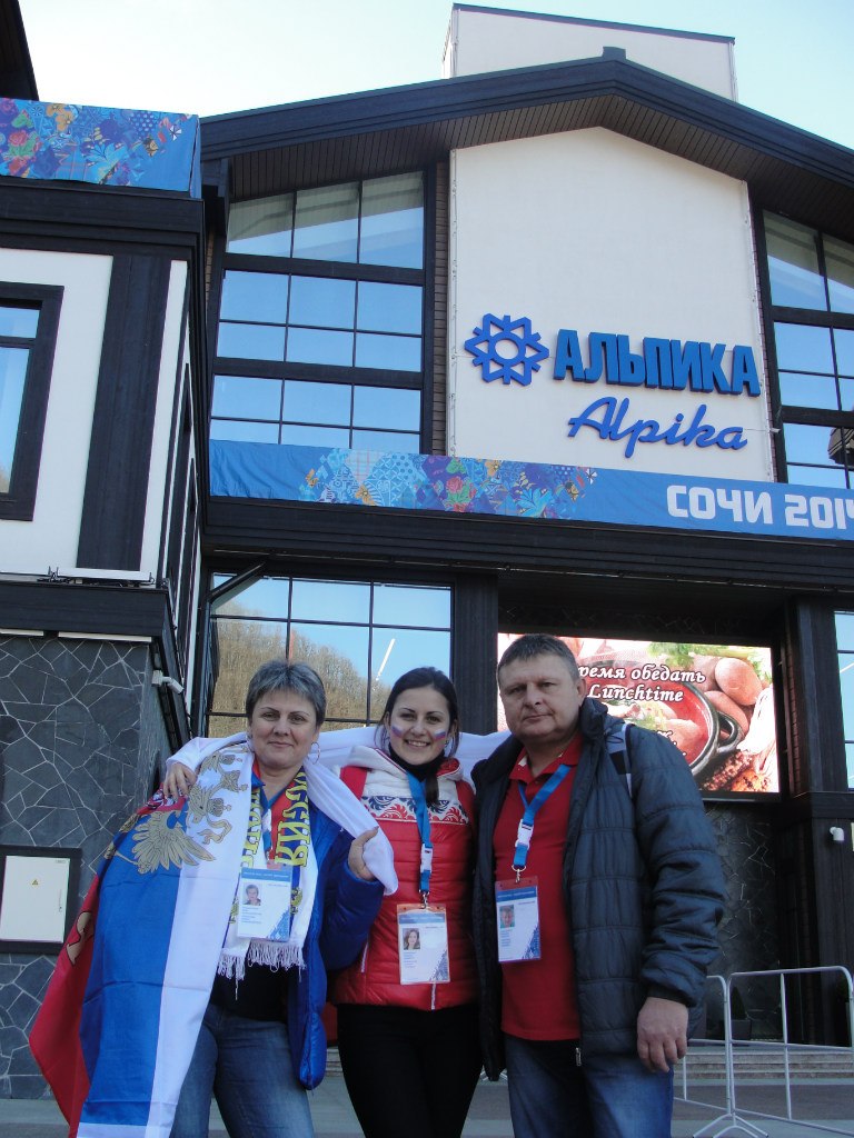 Ксения Борисенко | Москва